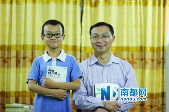 光明“阅读大王”是对父子 光明“阅读大王”是对父子