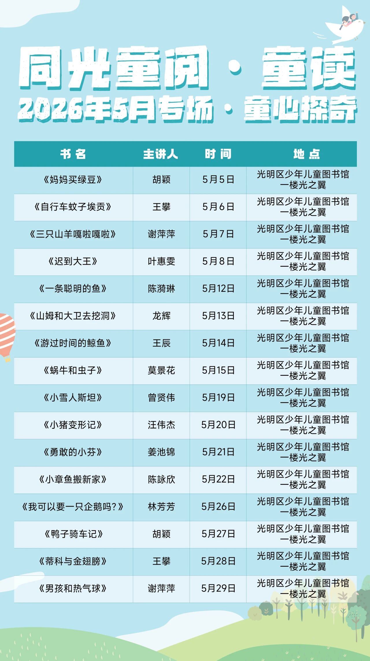 9ac48ff8a2accd2626622434e1732ab4.jpg