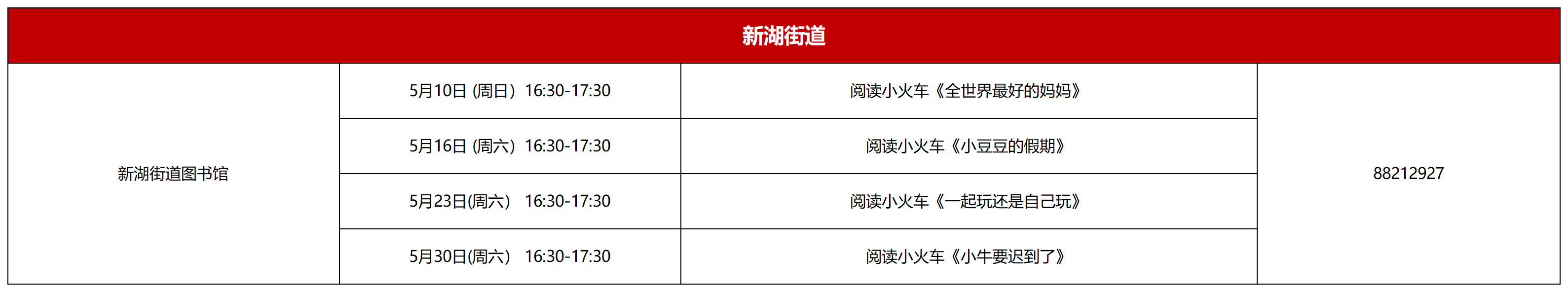 1f84b0f92600c1f89d8468c8cc03dee9.png