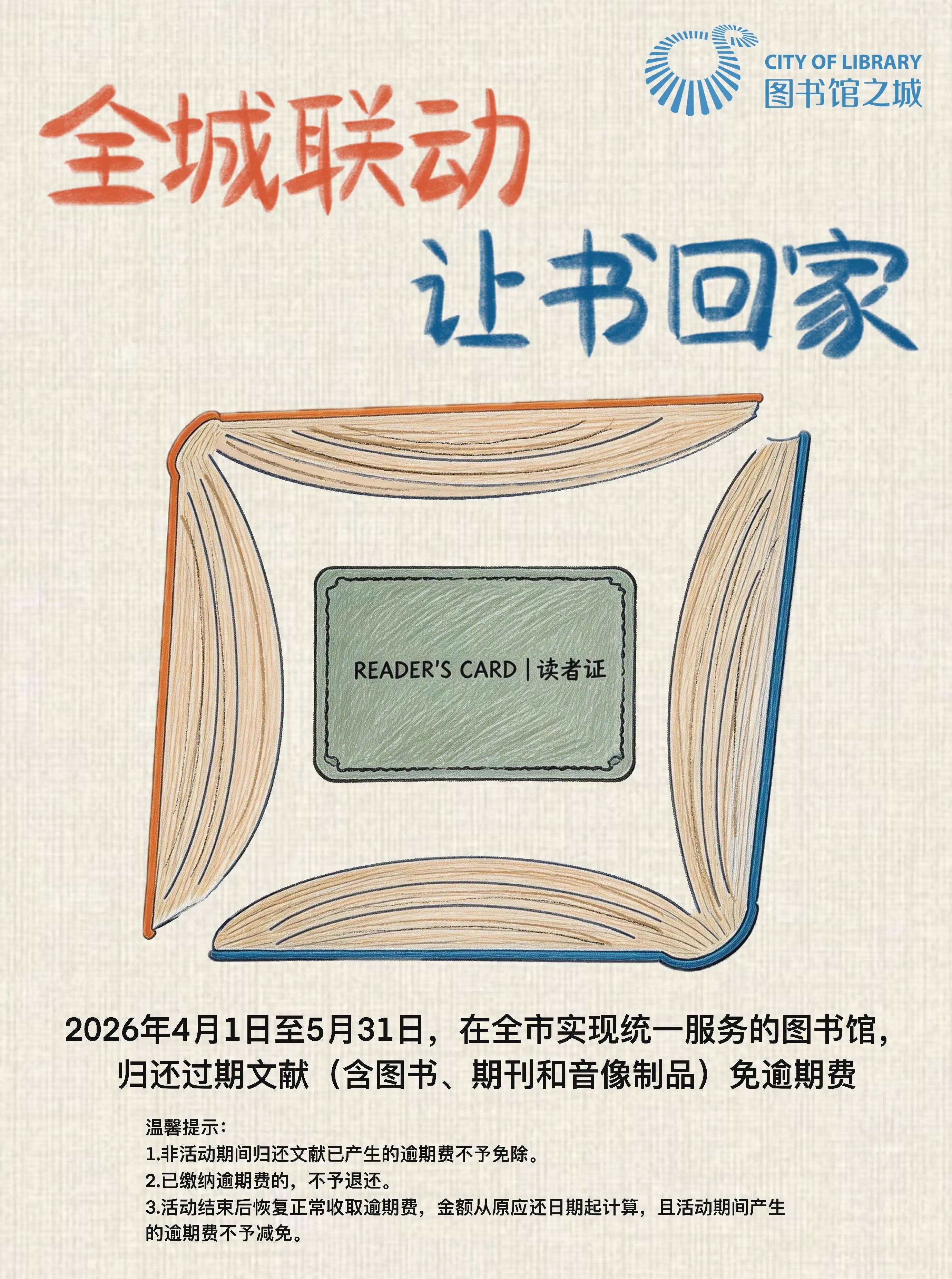 9e08761cacc8dd046f53ea4b1bc17a78.jpg