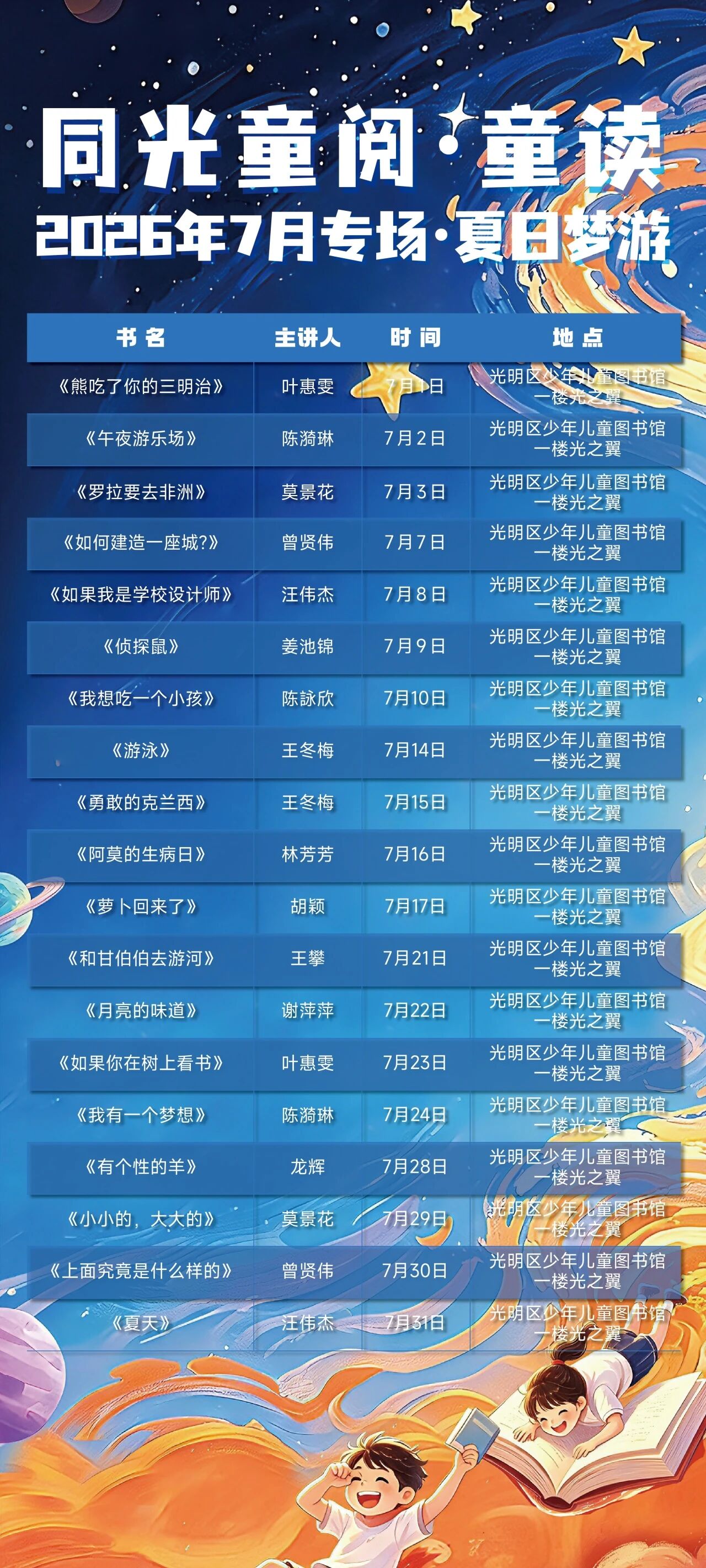 dd5431a62504167ee8b155ed088706c6.jpg